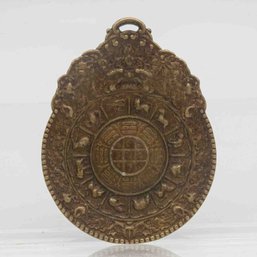 Old Chinese Gilt Bronze Zodiac Plaque