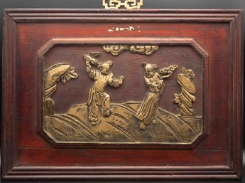 Old Chinese Wood Gold Gilted Relief Sculpture