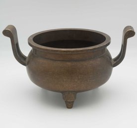 Antique Chinese Xuande Inscribed Bronze Censer