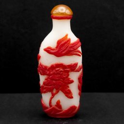 Old Chinese Peking Glass Snuff Bottle