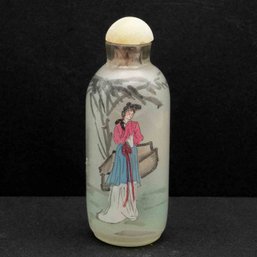 Old Chinese Hand Reverse Painted Glass Snuff Bottle