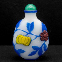 Old Chinese Peking Glass Snuff Bottle