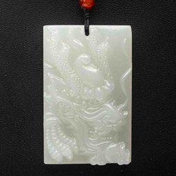 Chinese Carved White Jade Pendant With Necklace