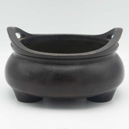 Antique Chinese Bronze Censer Inscirbed At Bottom