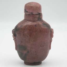 Antique Chinese Shoushan Stone Snuff Bottle