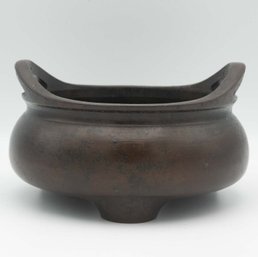 Antique Chinese Bronze Censer Inscirbed At Bottom