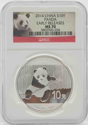 2014 1oz Chinese Panda Silver Coin NGC MS70