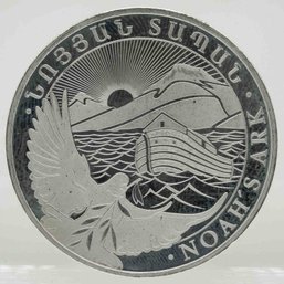 2023 Armania Noah's Ark 1oz Silver Coin