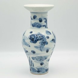 Antique Chinese Blue And White Porcelain Vase