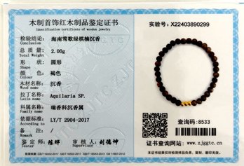 Hainan Qinan Agarwood/Oudwood Bracelet With Certificate CX14