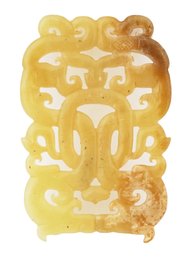 A CHINESE YELLOW JADE CARVED OPENWORK DOUBLE DRAGON PLAQUE, QING DYNASTY (1644-1911)