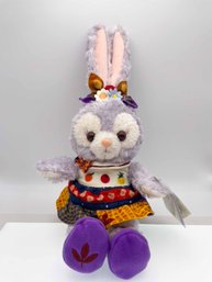 Official Disney Collectible Stellalou Plush New W/ Tag 14 Inch