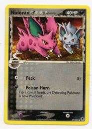 Nidoran Skyridge Vintage Pokemon Card NM