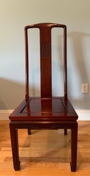 Vintage Rosewood Chair #1