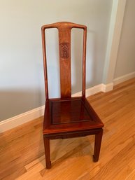 1950s Rosewood Chair #2