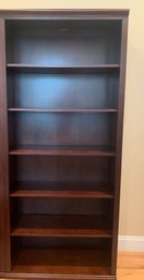 74' Tall Bookcase: #2