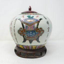 C 1890 Ginger Jar With Import Certificate, Wood Lid & Base