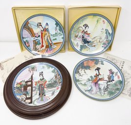 Decorative Plates Imperial Jingdezhen Porcelain 'Beauties Of The Red Mansion' Zhao Huimin