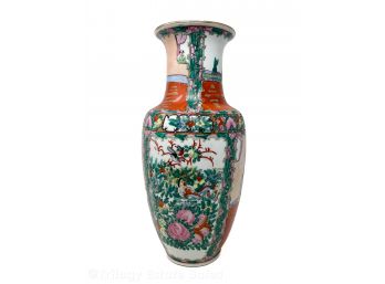 Famille Rose Handpainted Urn/Vase