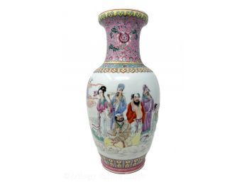 Famille Rose Urn With People