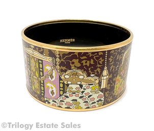 Hermes Enamel Printed Bangle Bracelet SMALL 62mm