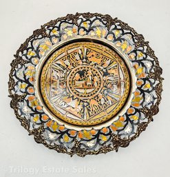 Egyptian Wall Hanging Decorative Platter
