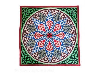Traditional Islamic Quilted Wall Hanging