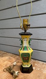 Vintage Chinese Vase Table Lamp