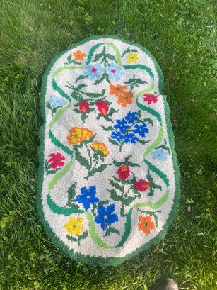 Small Multi Color Oval Hook Rug, 26'x47' 1 Of 2