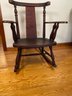 Vintage Captain Style Chair Rocking Chair