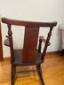 Vintage Captain Style Chair Rocking Chair