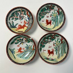 Set Of Four Mini Chinese Porcelain Bowls, 3.5inches Wide