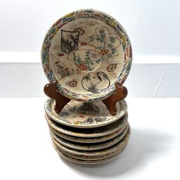 Set Of 8 Vintage Embellished Saucers, 5.25inches Wide