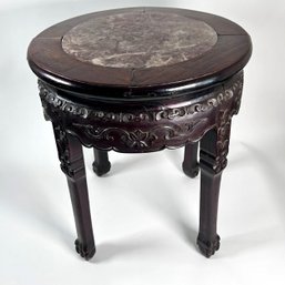 Chinese Carved Marble Insert Pedestal Stand