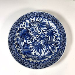 Signed 19th Century Late Qing Dynasty Chinese Blue & White Dragon Charger Plate