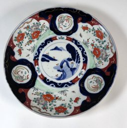 Antique Japanese Meiji Period Imari Hand Painted Porcelain Charger Plate, Landscape Motif Scene