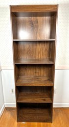 Tall Dark Wood Bookcase Shelving