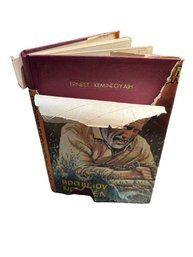 A Greek Copy Of Ernest Hemingway's Old Man & The Sea, Hardcover Book With Dust Jacket