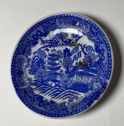 Antique Blue And White Chinese Export Plate