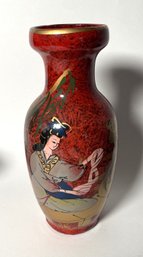 Vintage Hand Painted Chinese Red Vase