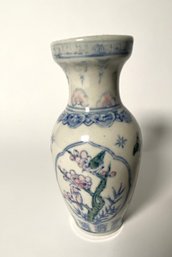 Small Blue White And Green Chinese Vase