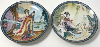 Pair Of Vintage Chinese Decorative Plates