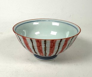 Vintage Japanese Porcelain Rice Bowl Hatch Work Red, Black, Blue Design