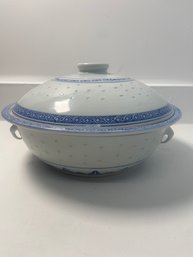 Modern Large Chinese Covered Serving Bowl W/ Rice Grain Pattern