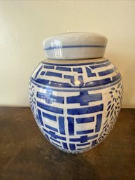 Early 20th Century Canton Double Happiness Mark, Ginger Jar Blue & White
