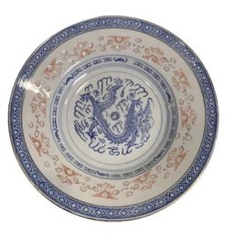 Beautiful Porcelain Blue White & Red Dragon Pattern Chinese Large Rice Bowl 1 Of 3