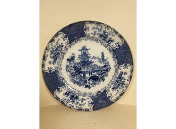 Allertons England Chinese China 9 Inch Display Plate