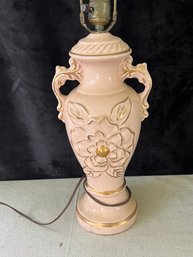 Antique Table Lamp