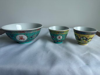 Vintage Famille Rose Blue Bowl And Pair Of Famille Jaune Yellow Tea Cups