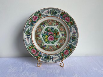 Chinese Longevity Famille Rose Plate